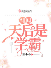 最近最新中文字幕3安卓版!