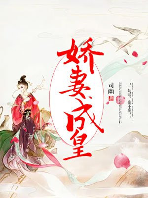 台湾佬美性中文网娱乐网23