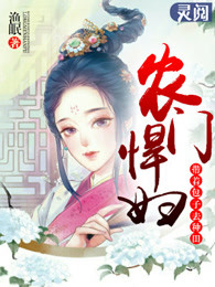 傲游中国2手机版中文