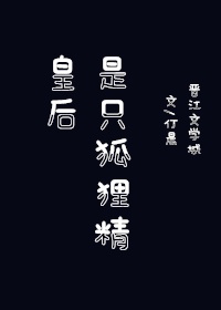 taboo禁忌2中文字幕