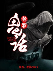 死神中文网站